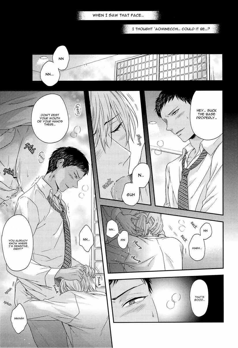 Page 21 Chapter Unknown_ff7f Kuroko no Basket - Kono Kanjou wa Kajou de Ijou de Seigyofunou (Doujinshi)