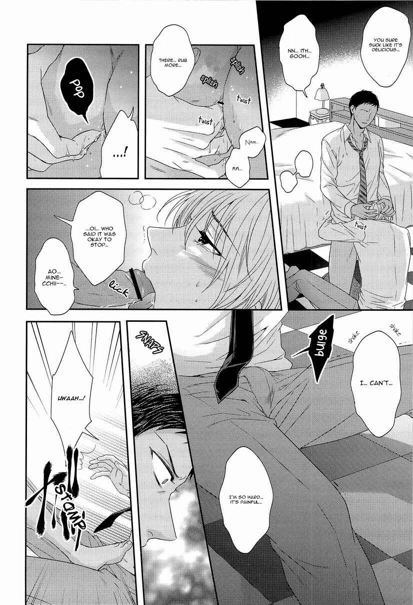 Page 22 Chapter Unknown_ff7f Kuroko no Basket - Kono Kanjou wa Kajou de Ijou de Seigyofunou (Doujinshi)