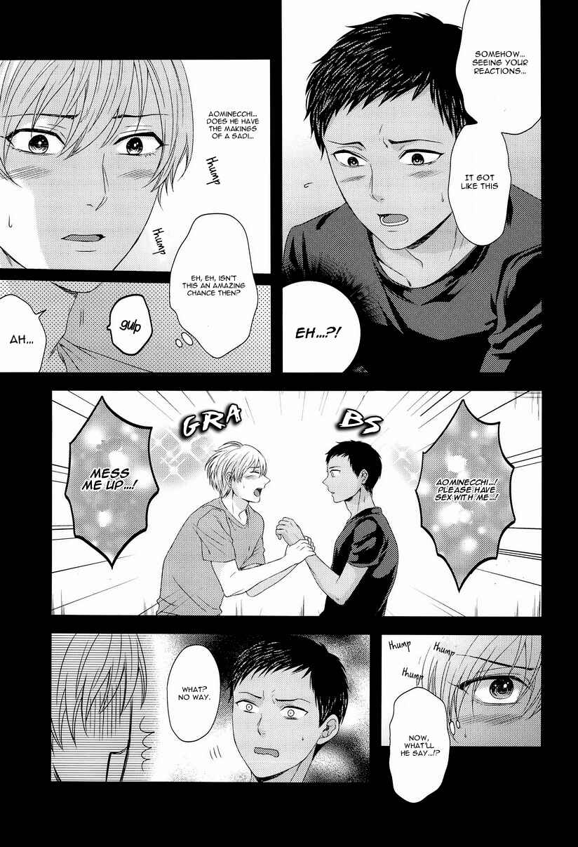 Page 25 Chapter Unknown_ff7f Kuroko no Basket - Kono Kanjou wa Kajou de Ijou de Seigyofunou (Doujinshi)