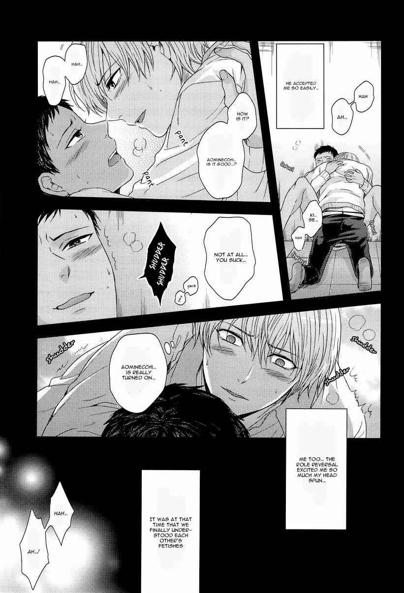 Page 34 Chapter Unknown_ff7f Kuroko no Basket - Kono Kanjou wa Kajou de Ijou de Seigyofunou (Doujinshi)