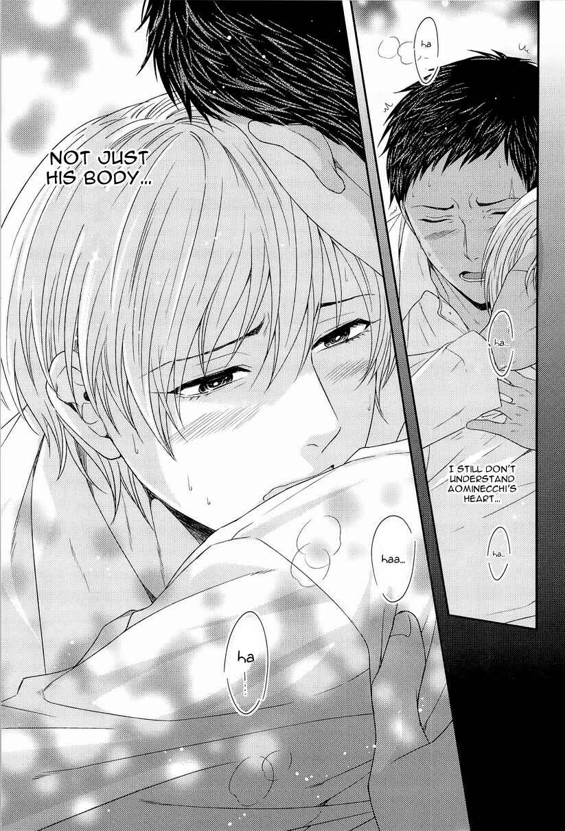 Page 39 Chapter Unknown_ff7f Kuroko no Basket - Kono Kanjou wa Kajou de Ijou de Seigyofunou (Doujinshi)