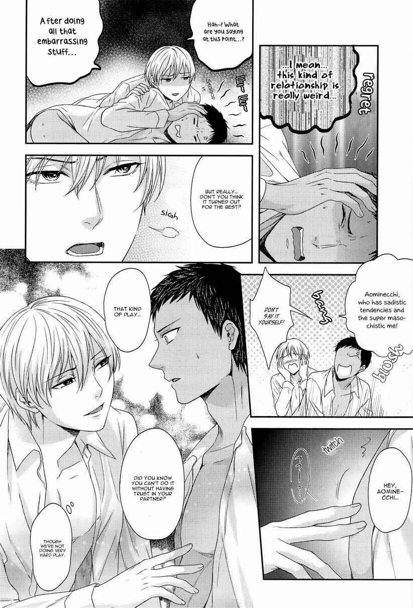 Page 41 Chapter Unknown_ff7f Kuroko no Basket - Kono Kanjou wa Kajou de Ijou de Seigyofunou (Doujinshi)