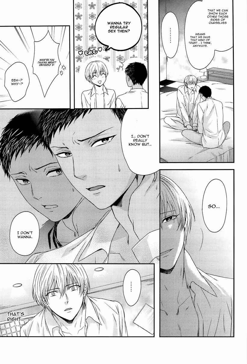 Page 42 Chapter Unknown_ff7f Kuroko no Basket - Kono Kanjou wa Kajou de Ijou de Seigyofunou (Doujinshi)