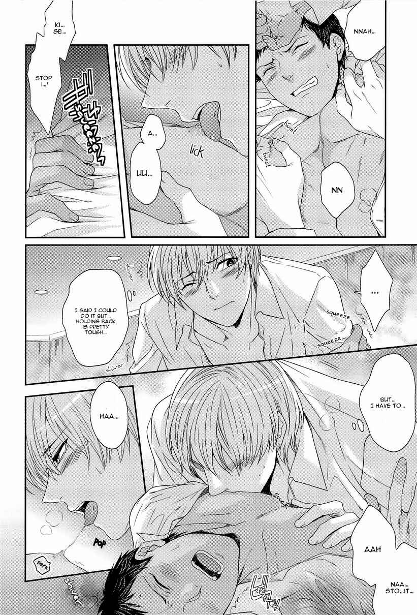 Page 45 Chapter Unknown_ff7f Kuroko no Basket - Kono Kanjou wa Kajou de Ijou de Seigyofunou (Doujinshi)