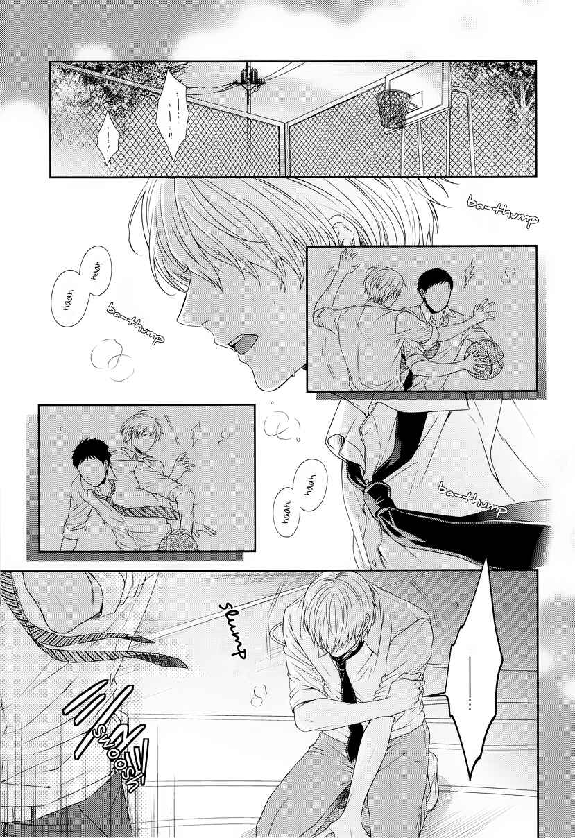 Page 5 Chapter Unknown_ff7f Kuroko no Basket - Kono Kanjou wa Kajou de Ijou de Seigyofunou (Doujinshi)