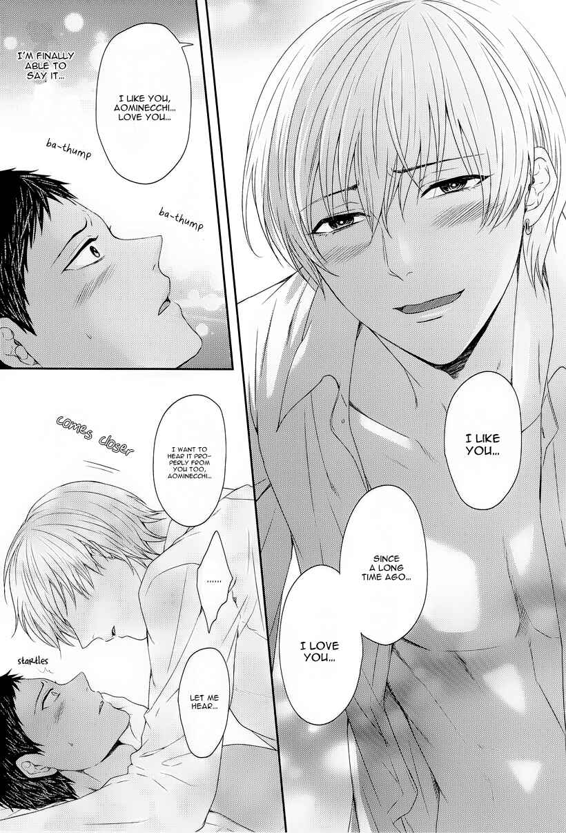 Page 50 Chapter Unknown_ff7f Kuroko no Basket - Kono Kanjou wa Kajou de Ijou de Seigyofunou (Doujinshi)
