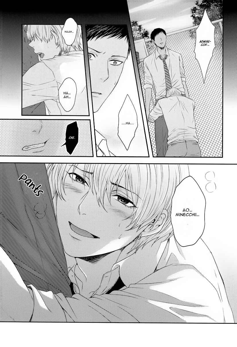 Page 7 Chapter Unknown_ff7f Kuroko no Basket - Kono Kanjou wa Kajou de Ijou de Seigyofunou (Doujinshi)