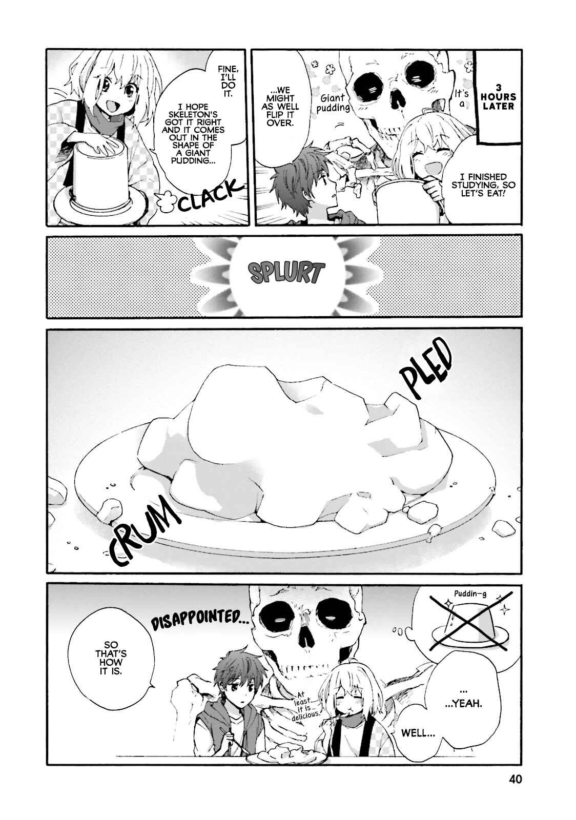 Page 10 Chapter 3 Dokuro-san ga Miteiru
