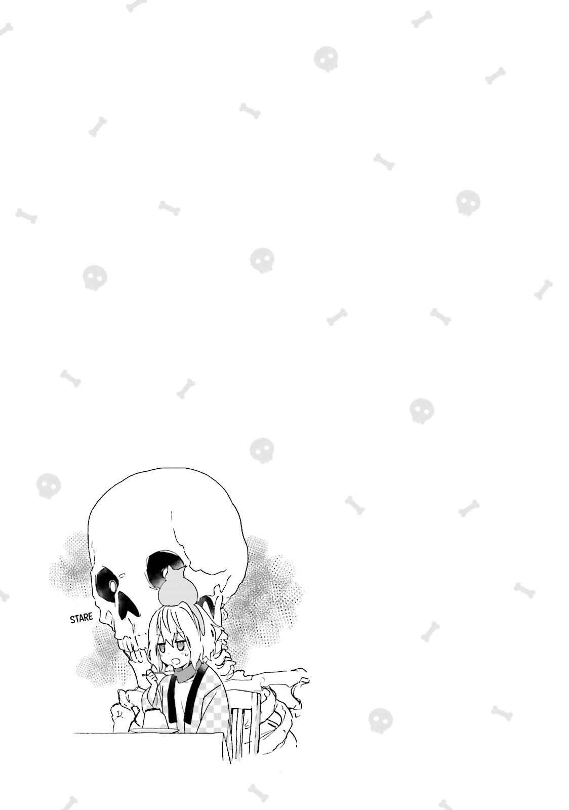 Page 11 Chapter 3 Dokuro-san ga Miteiru