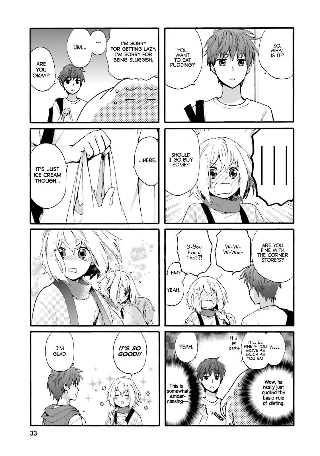 Page 3 Chapter 3 Dokuro-san ga Miteiru