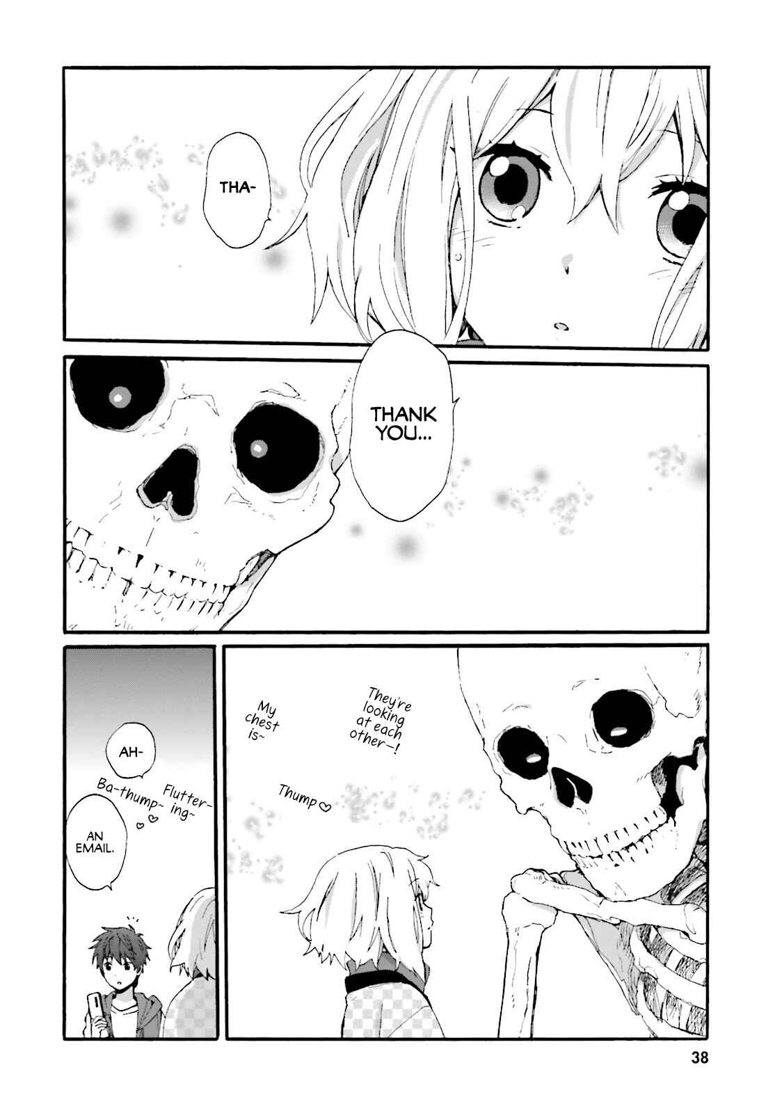 Page 8 Chapter 3 Dokuro-san ga Miteiru