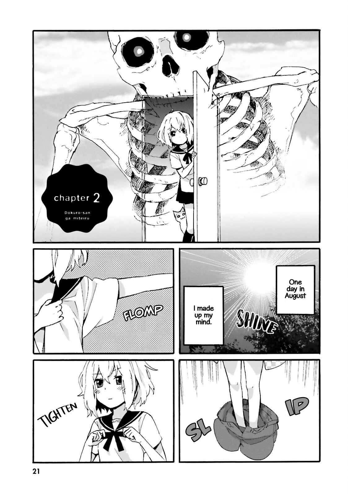 Page 1 Chapter 2 Dokuro-san ga Miteiru