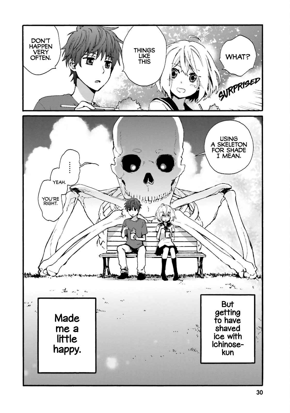 Page 10 Chapter 2 Dokuro-san ga Miteiru
