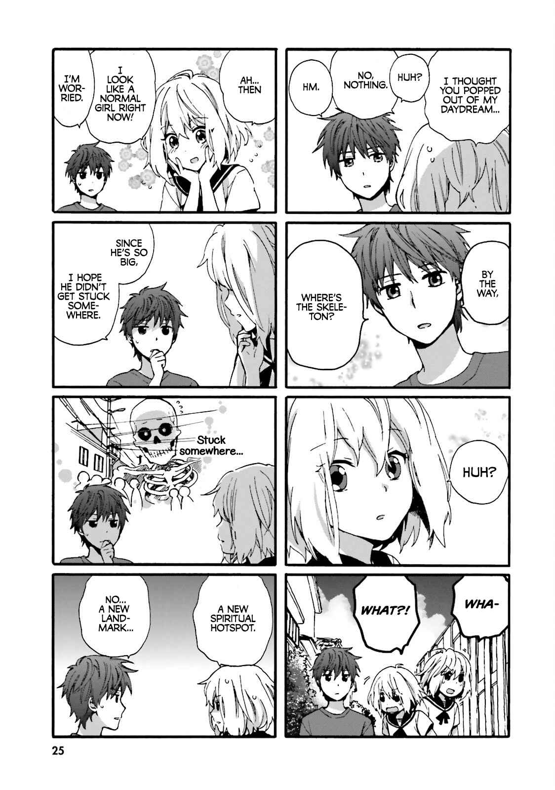 Page 5 Chapter 2 Dokuro-san ga Miteiru