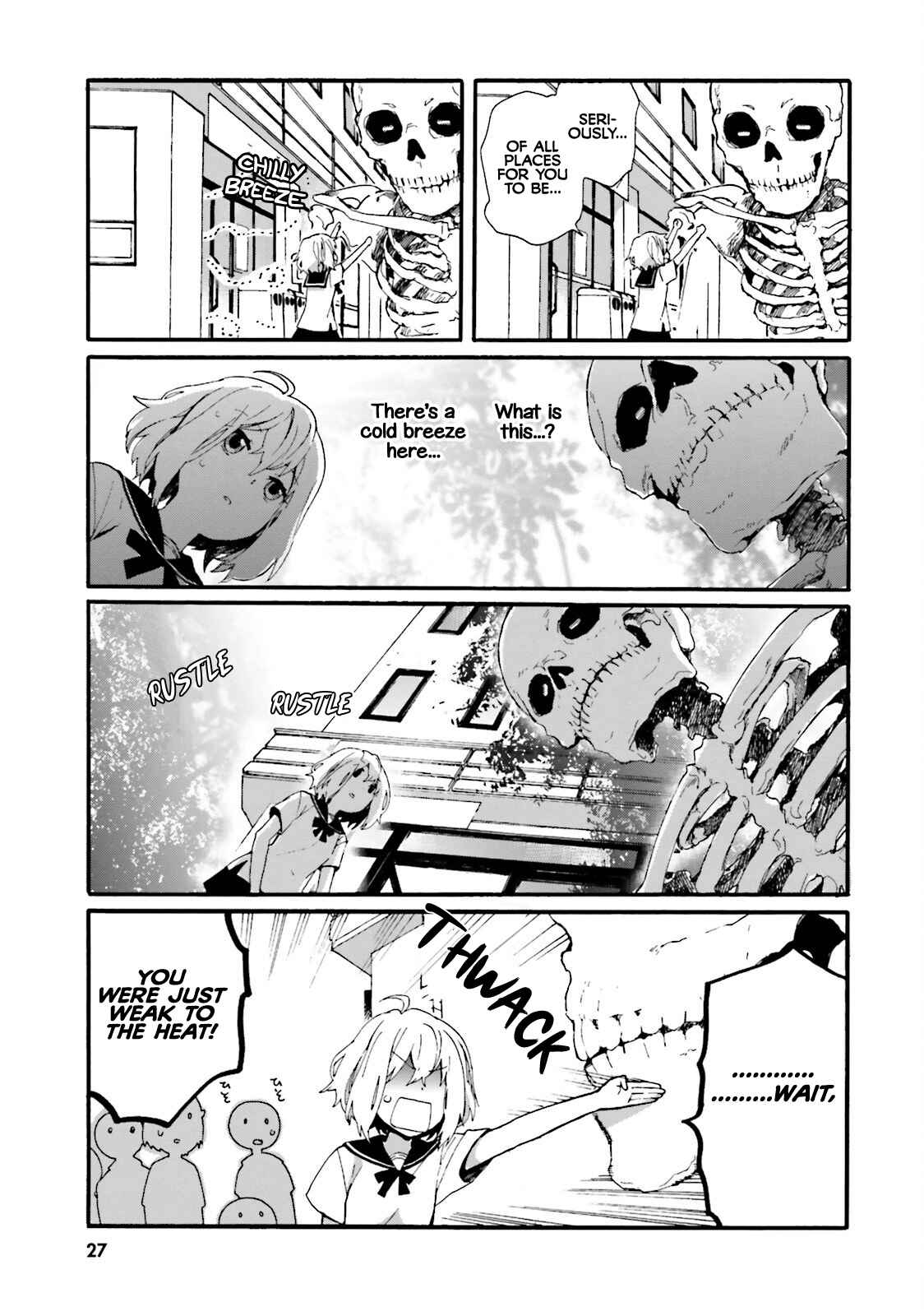 Page 7 Chapter 2 Dokuro-san ga Miteiru