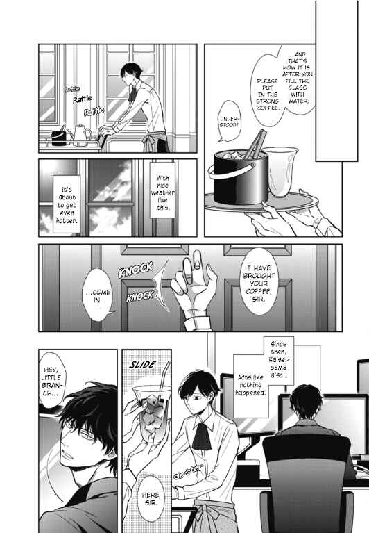 Page 14 Chapter 4 Secret Note
