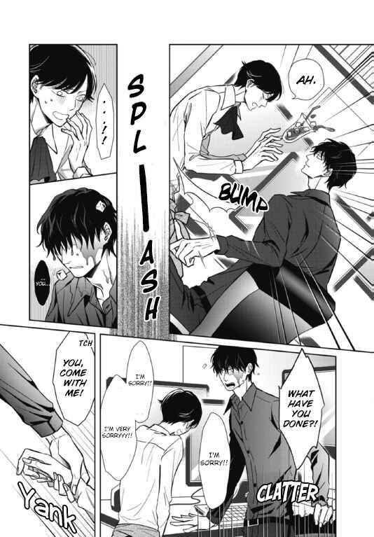 Page 15 Chapter 4 Secret Note
