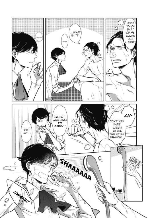 Page 17 Chapter 4 Secret Note