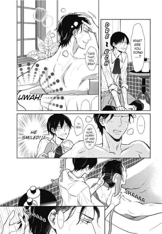 Page 18 Chapter 4 Secret Note