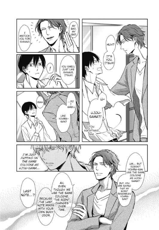 Page 24 Chapter 4 Secret Note