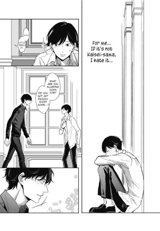Page 29 Chapter 4 Secret Note