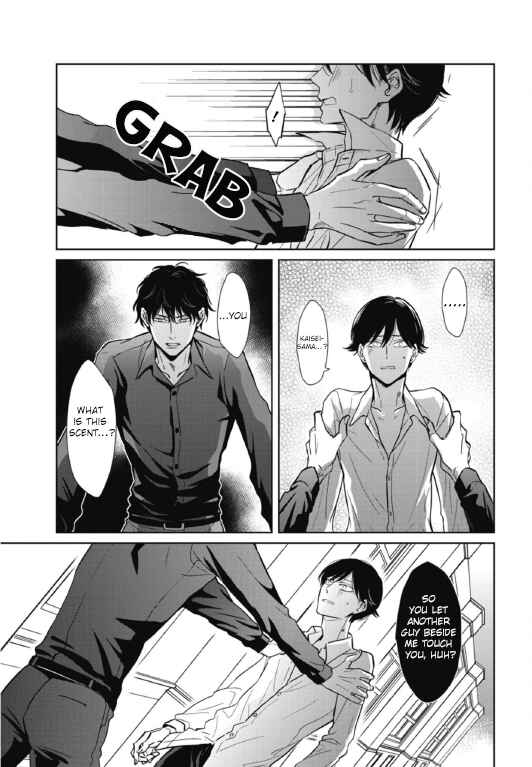 Page 30 Chapter 4 Secret Note