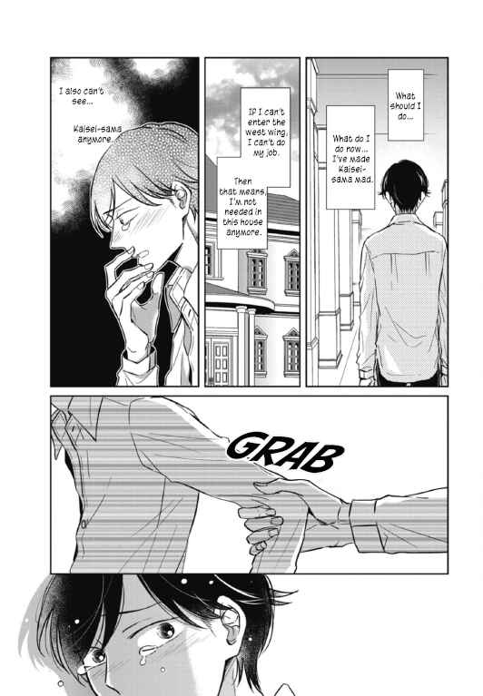 Page 32 Chapter 4 Secret Note