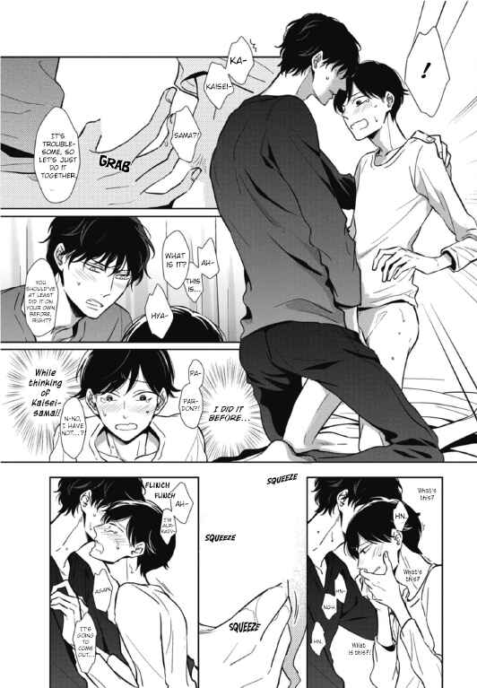Page 6 Chapter 4 Secret Note