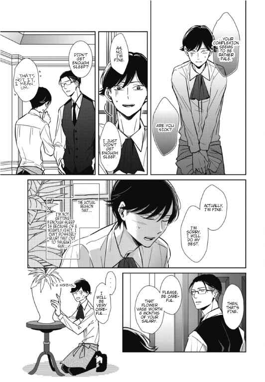 Page 12 Chapter 3 Secret Note