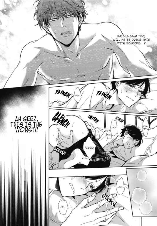 Page 19 Chapter 3 Secret Note