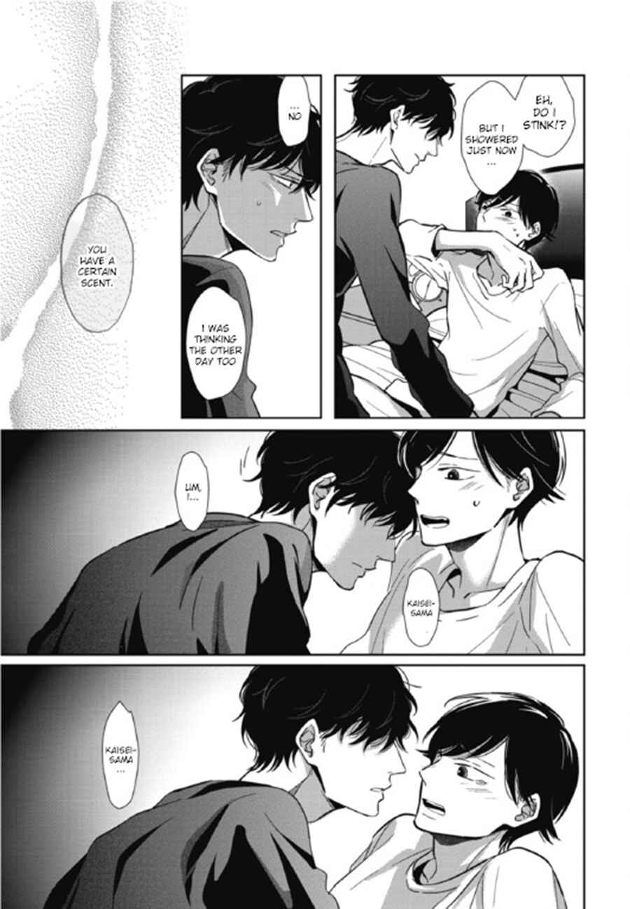 Page 32 Chapter 2 Secret Note