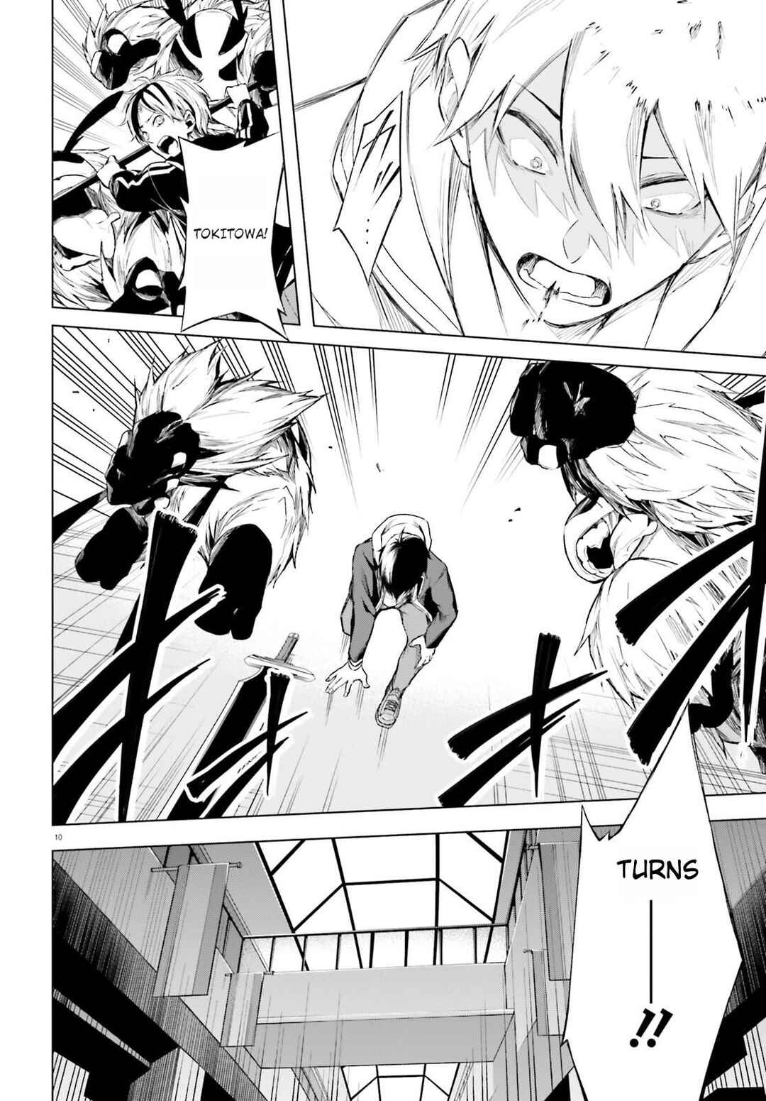 Page 10 Chapter 3 Lie:verse Liars False Fantasy Naiming