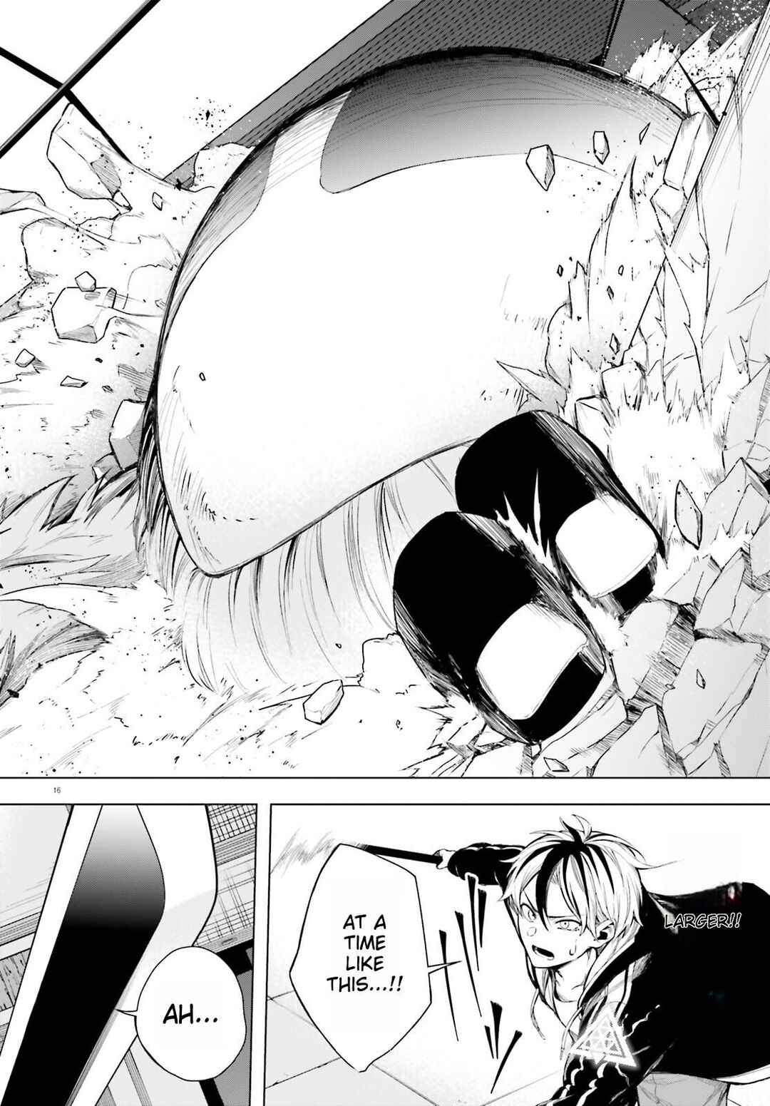 Page 16 Chapter 3 Lie:verse Liars False Fantasy Naiming