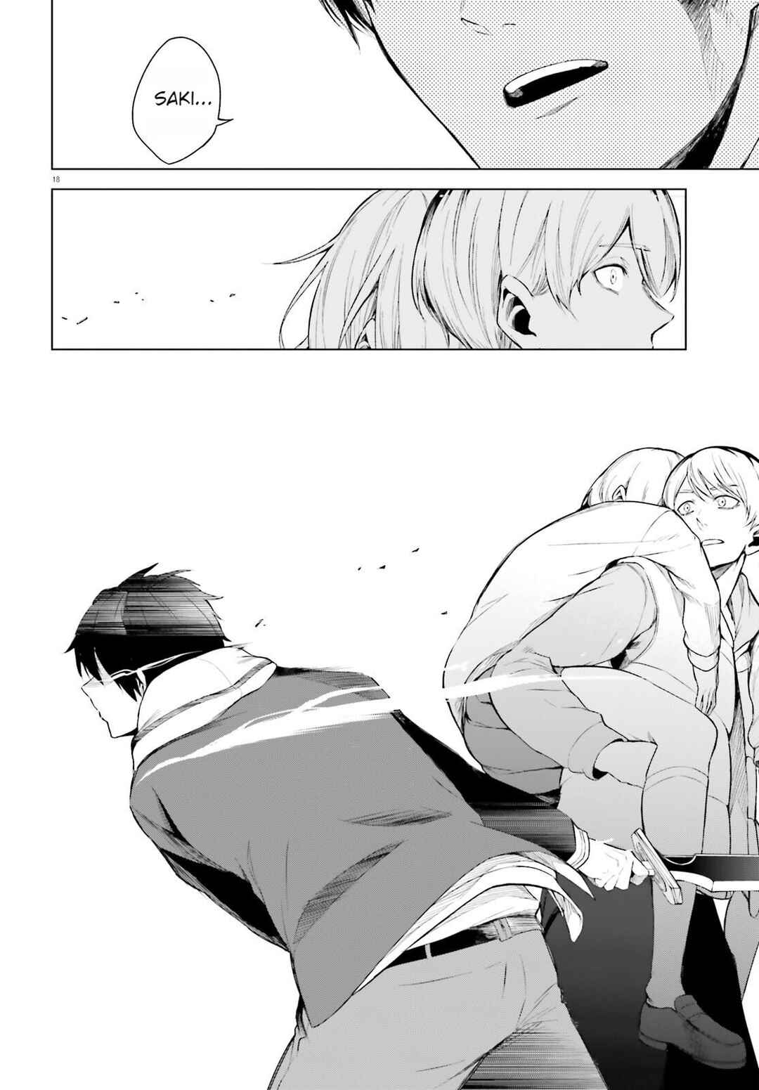 Page 18 Chapter 3 Lie:verse Liars False Fantasy Naiming