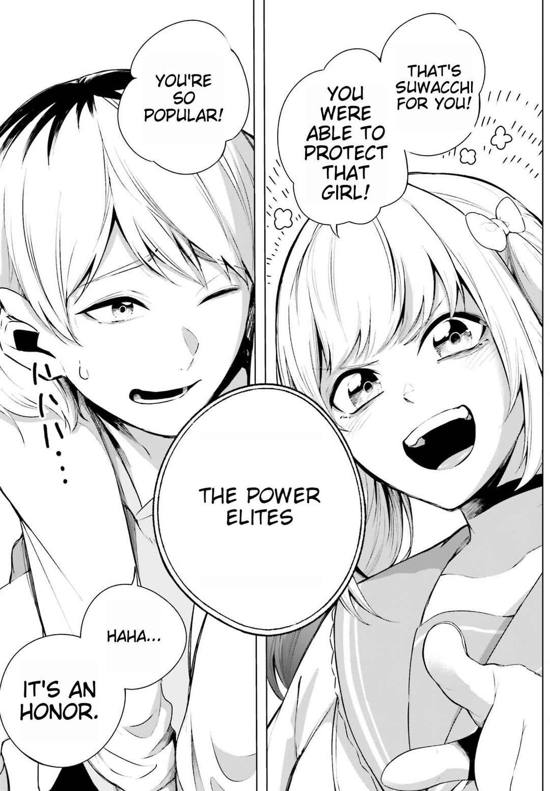 Page 29 Chapter 3 Lie:verse Liars False Fantasy Naiming
