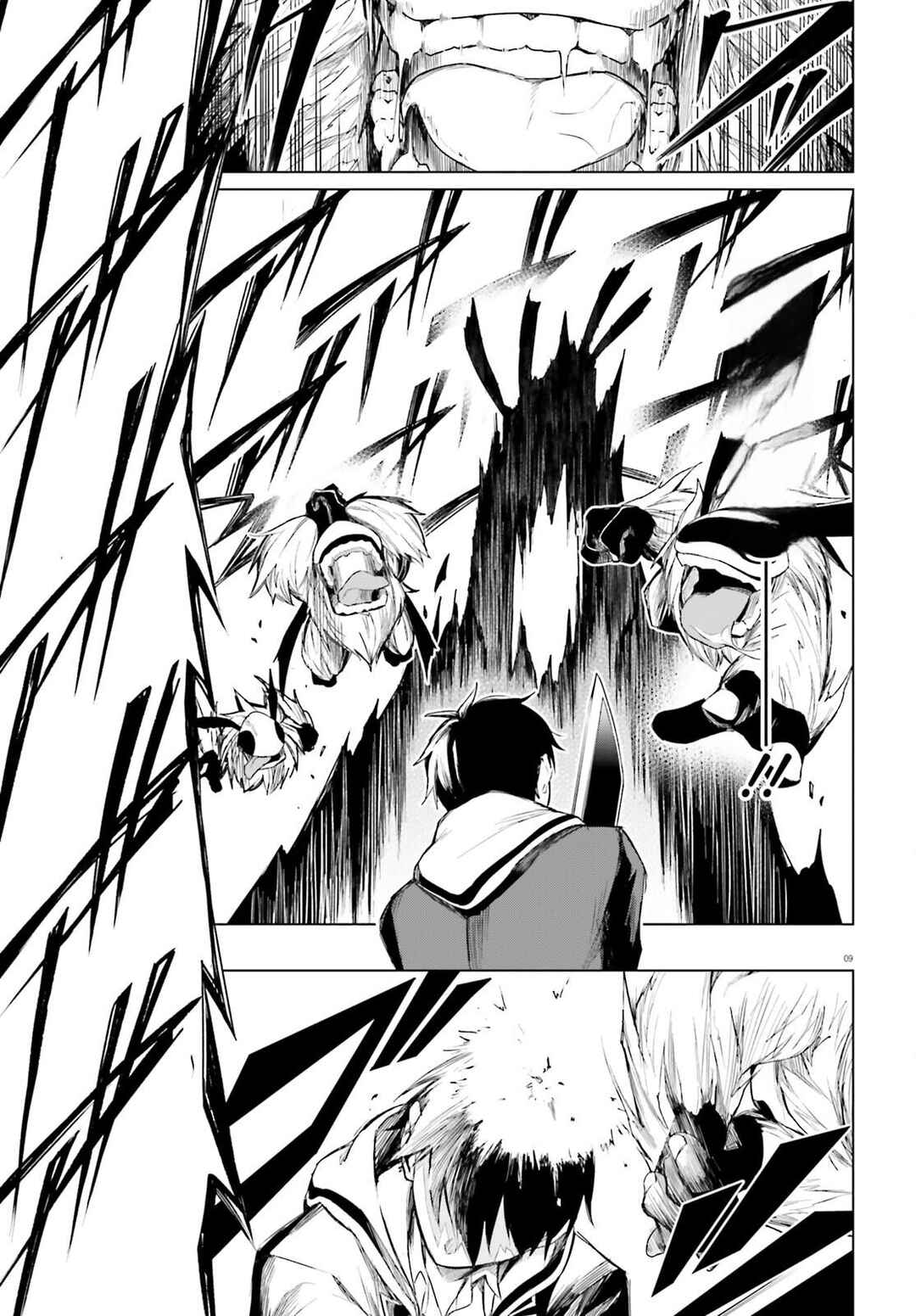 Page 9 Chapter 3 Lie:verse Liars False Fantasy Naiming