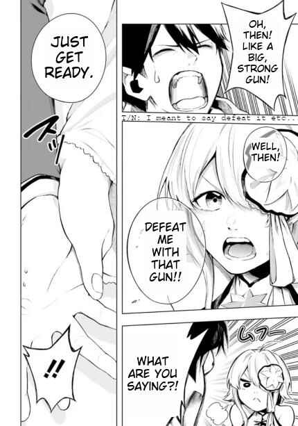 Page 14 Chapter 1.2 Lie:verse Liars False Fantasy Naiming