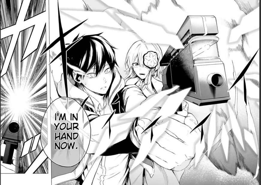 Page 16 Chapter 1.2 Lie:verse Liars False Fantasy Naiming
