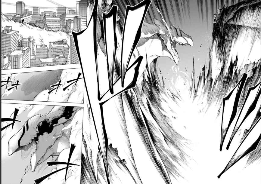 Page 4 Chapter 1.2 Lie:verse Liars False Fantasy Naiming