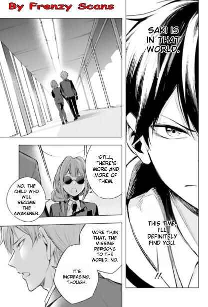 Page 19 Chapter 2.1 Lie:verse Liars False Fantasy Naiming