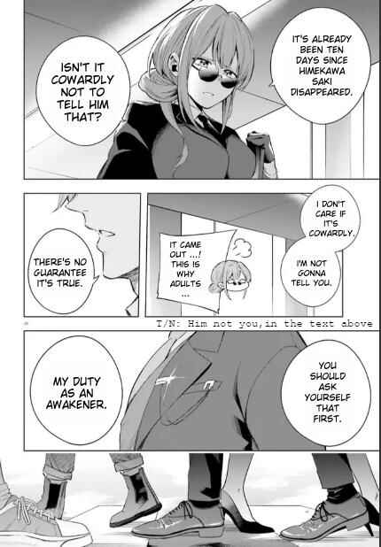 Page 20 Chapter 2.1 Lie:verse Liars False Fantasy Naiming