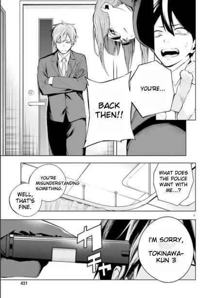 Page 5 Chapter 2.1 Lie:verse Liars False Fantasy Naiming