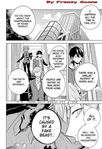 Page 8 Chapter 2.1 Lie:verse Liars False Fantasy Naiming