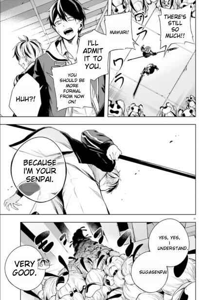 Page 19 Chapter 2.2 Lie:verse Liars False Fantasy Naiming