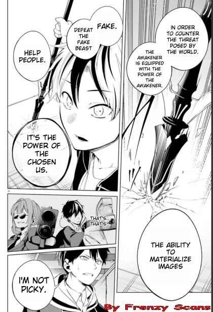 Page 7 Chapter 2.2 Lie:verse Liars False Fantasy Naiming