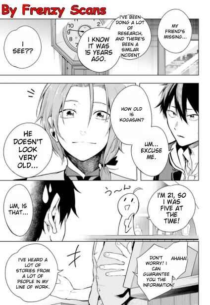 Page 23 Chapter 1.1 Lie:verse Liars False Fantasy Naiming