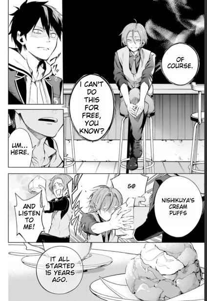 Page 24 Chapter 1.1 Lie:verse Liars False Fantasy Naiming