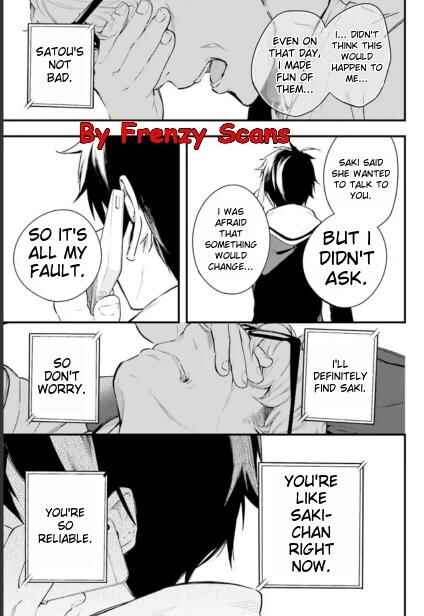Page 31 Chapter 1.1 Lie:verse Liars False Fantasy Naiming