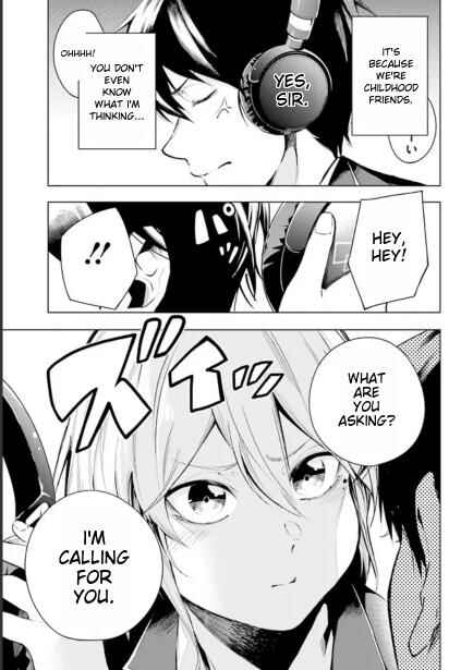 Page 5 Chapter 1.1 Lie:verse Liars False Fantasy Naiming