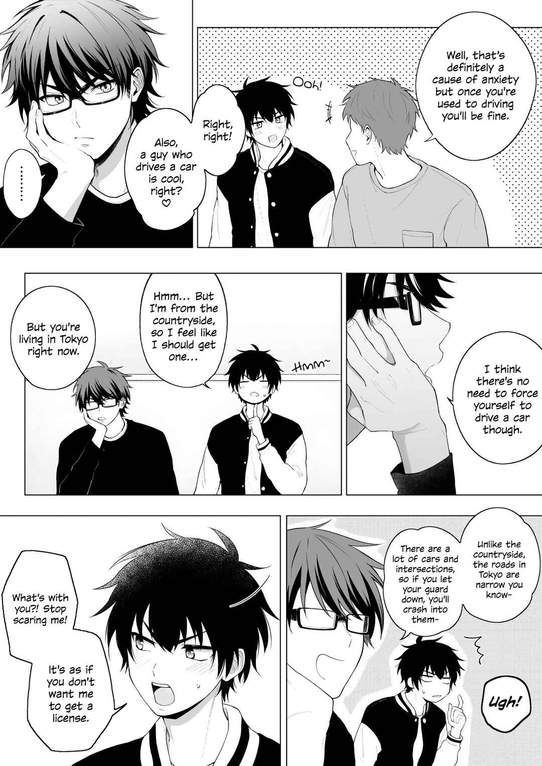 Page 14 Chapter Unknown_76e5 Daiya no A - Pro Misawa (Doujinshi)